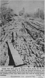 Columbus Housemover 2