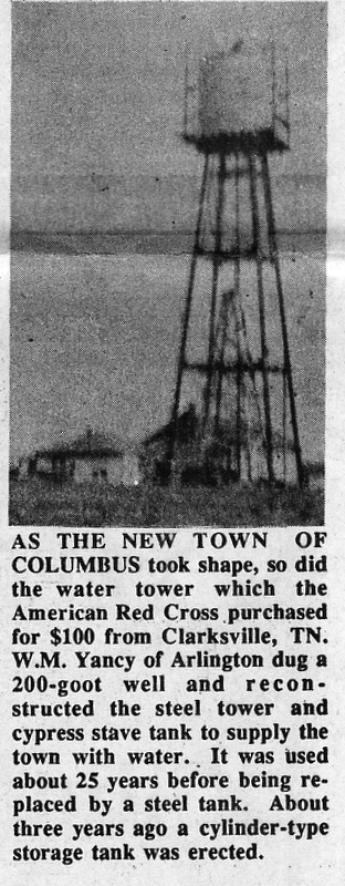 Columbus Water Tower